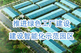 9月5日，國務院發(fā)布了同意江西南昌、景德鎮(zhèn)等7個高新技術產(chǎn)業(yè)開發(fā)區(qū)建設國家自主創(chuàng)新示范區(qū)的請示